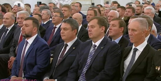 Путін анексував ще частину України