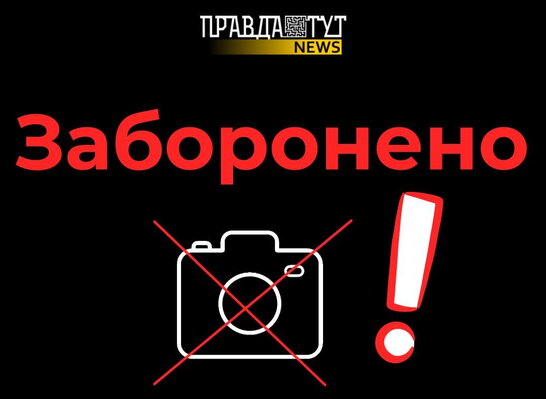 СБУ закликає українців не знімати та не поширювати відео ворожих "прильотів" (відео)