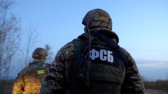 ФСБ готує план евакуації родин своїх офіцерів з України – ЦНС