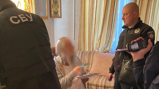 Священник УПЦ МП пропагував "рускій мір", готується підозра – СБУ (фото)