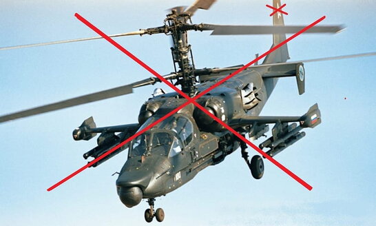 Повітряні сили знищили 4 вертольоти росії за 18 хвилин
