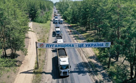 "На Луганщині окупанти розбудовують "лінію вагнера" - Гайдай
