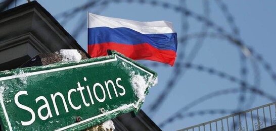 У ЄС пропонують новий пакет санкцій проти росії