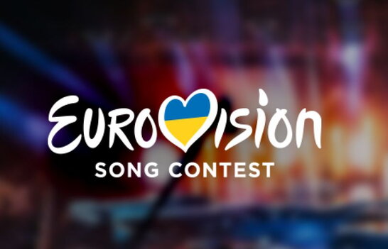 Українці зможуть обрати журі Нацвідбору на Євробачення-2023 через "Дію"