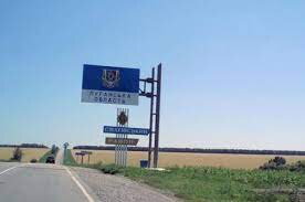 "На Луганщині окупанти очікують на наступ ЗСУ, тому використовують "живий щит" з цивільних", - ОВА