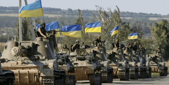 ЗСУ в процесі забезпечення великої перемоги на Херсонщині, вона не буде останньою – ISW