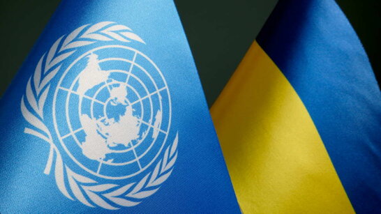 ООН збирається розглянути резолюцію про російські репарації за війну в Україні
