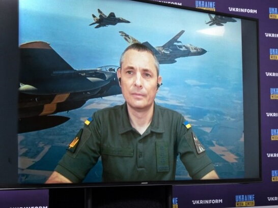 Сили оборони знищили вже понад 330 іранських дронів-камікадзе - Повітряні сили