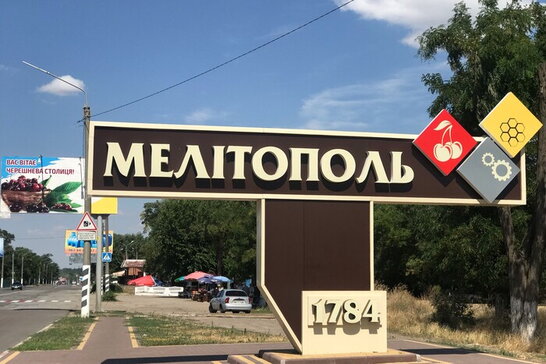 У лікарню Мелітополя завезли "партію" поранених росіян, вночі було гучно у Василівці – Федоров