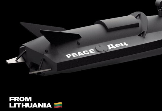 "PEACE Дец": У Литві купили морський дрон для України і обрали йому промовисту назву
