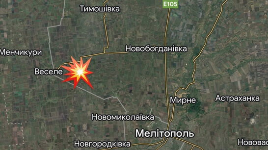 Вибухи біля Мелітополя: окупанти "невдало покурили" на власній військовій базі - мер