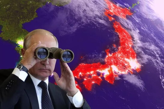 росія планувала напасти на Японію у 2021 році - ЗМІ