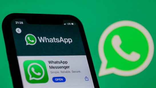 Нова корисна функція у WhatsApp: що це