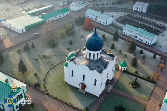 Знайшли тексти з закликами до "пробуждения матушки-Руси": звіт СБУ після обшуків у монастирі УПЦ МП на Закарпатті