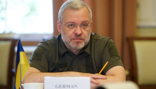 У Міненерго заявили, що росію треба позбавити статусу країни-члена МАГАТЕ
