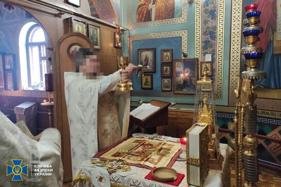 "Зливав" позиції ЗСУ на Луганщині: священнику УПЦ МП дали 12 років в'язниці