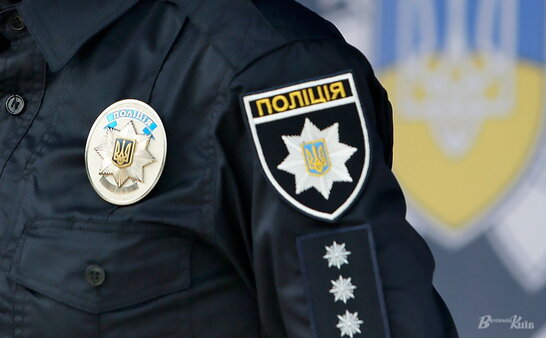 На Херсонщині під час розмінування загинуло четверо поліцейських, ще четверо - поранені