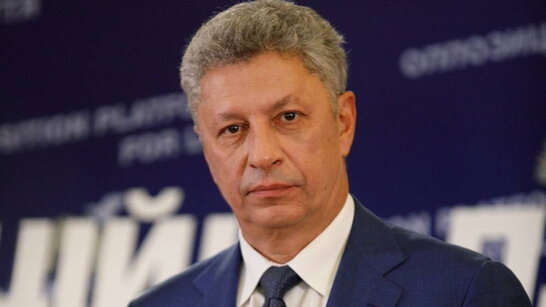 Зеленський відповів на петицію щодо позбавлення Бойка звання Героя України