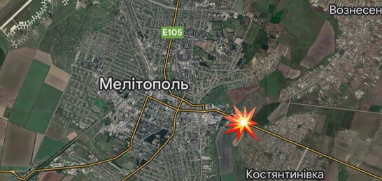 Під Мелітополем обстріляли міст, через який окупанти перевозили техніку (відео)