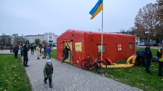 В Україні запустили бот-помічник для пошуку "Пунктів Незламності"