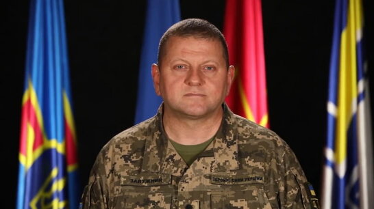 ЗСУ готують нову велику операцію