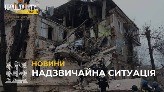 Чергова масована ракетна атака РФ по енергосистемі Україні: які наслідки?