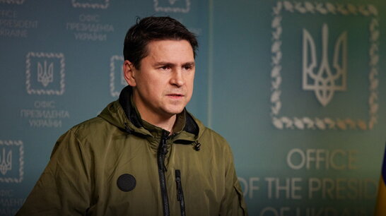 Україна не виконуватиме ультиматуми росії: Подоляк звернувся до європейських партнерів