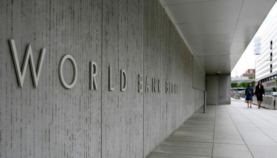 Світовий банк виділив Україні 610 млн доларів, з них 500 млн на функціонування держустанов