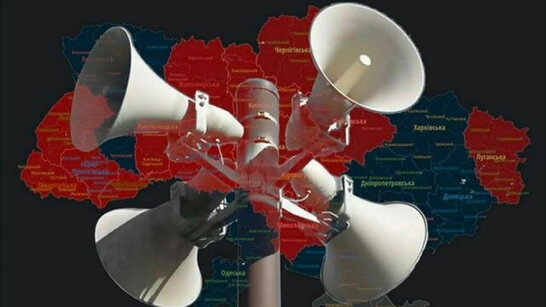 У КМДА закликають громадян не ігнорувати сигнали повітряної тривоги під час свят