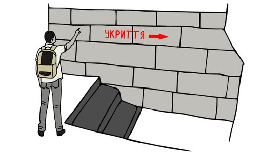 Майже 700 годин тривог: у КМВА порахували, скільки лунала сирена