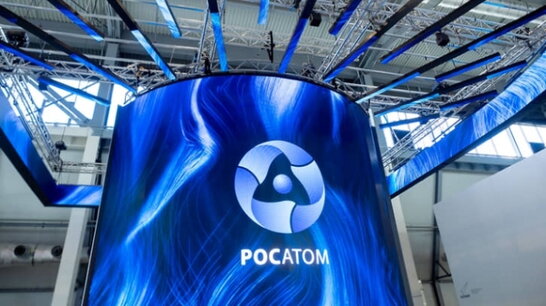 Україна розраховує на санкції ЄС проти "росатома" у десятому пакеті - Шмигаль
