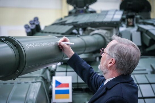 Чехія передасть Україні танки Т-72
