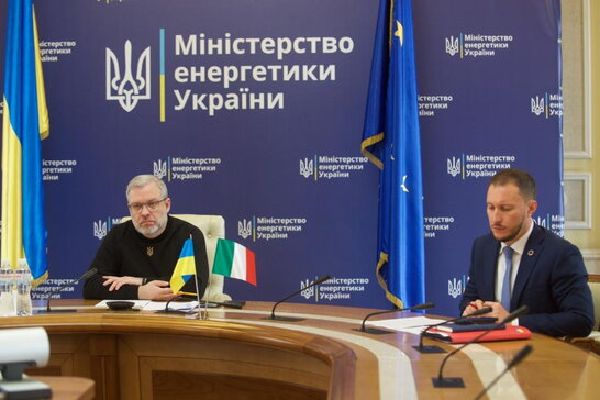 Україна та Італія започаткують нове двостороннє енергетичне партнерство — Галущенко