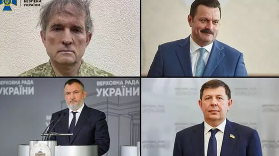 Рада планує на найближчому засіданні позбавити мандатів Медведчука, Деркача, Козака та Кузьміна