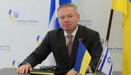 "Ми благаємо Ізраїль надати нам системи захисту від російських ракет та іранських безпілотників" - посол України