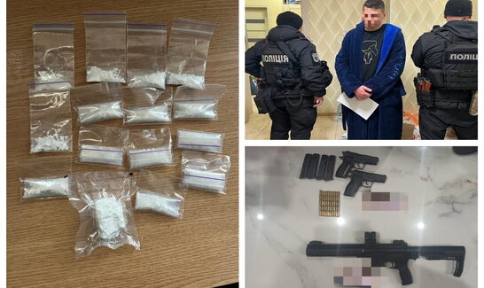 У Києві провели масштабну спецоперацію і ліквідували наркосиндикат