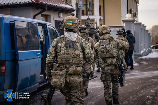 Шахраї вкрали майже 100 млн грн з рахунків мешканців Маріуполя - СБУ (відео)