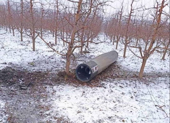 У Молдові знову знайшли уламки ракети біля кордону з Україною