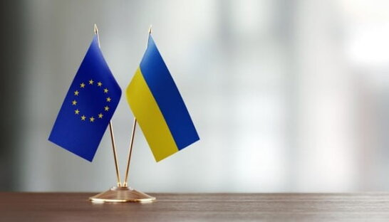 Країни ЄС можуть домовитися про закупівлі боєприпасів для України в березні - Bloomberg