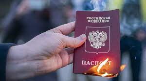 У паспортах жителів тимчасово окупованих територій півдня росіяни ставлять "спеціальну позначку"