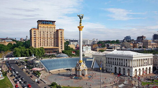 Замість музею Пушкіна - Садиба на Кудрявці: у Києві перейменували два музеї