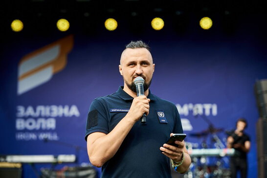 Зеленський призначив Камишіна позаштатним радником