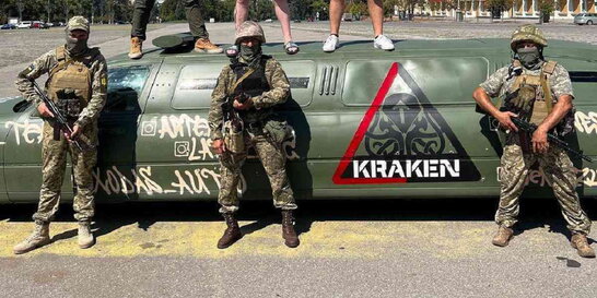 Спецпідрозділ "Kraken" заявив про знищення вежі спостереження на росії (відео)
