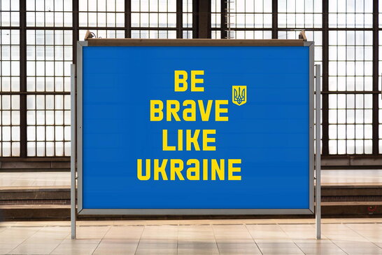 Світовий концерт на підтримку Україні: Адель, Pink, гурти The Rolling Stone