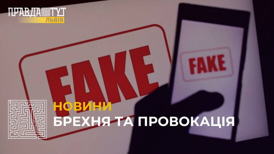 У СБУ прокоментували інформацію «МДБ Придністров’я» про підготовку нашими спецслужбами теракту