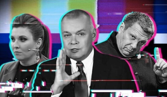 путін не контролює інформаційний простір у рф – ISW