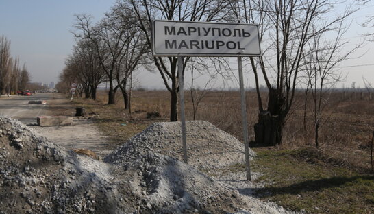 "Бавовна" під Маріуполем: Андрющенко заявив, що здетонував склад боєприпасів