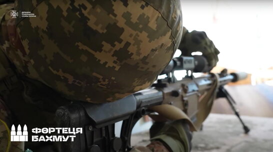 Прикордонники відбили 4 штурми в Бахмуті й "відмінусували" окупантів