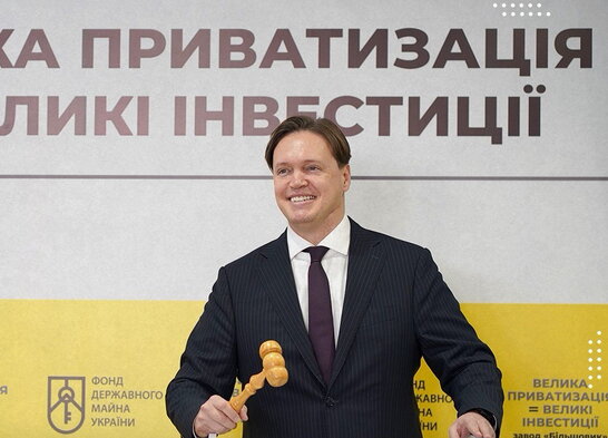 500 мільйонів збитків: НАБУ повідомило про підозру ексголові ФДМУ Сенниченку