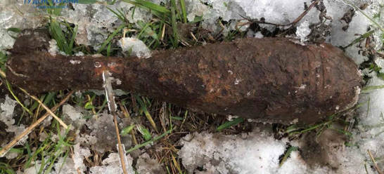 На Львівщині знайшли застарілий боєприпас